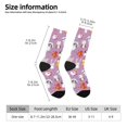 thumbnail image 5 of Yiaed Lovely Animals Print Great elasticity Crew Socks Sports socks for Men and Women, 5 of 5