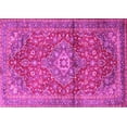 thumbnail image 1 of Ahgly Company Indoor Rectangle Medallion Pink Traditional Area Rugs, 2' x 4', 1 of 4