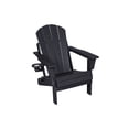 thumbnail image 2 of Miekor Furniture Folding Adirondack Chair with Side Table, 3-Piece Adirondack Chair Set with Wood Texture, Black(includes 2 Chairs and 1 Table) 85244, 2 of 12