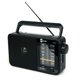 thumbnail image 2 of HDi Audio Home Radio AM/FM portátil, con pilas, o alimentación de CA,, 2 of 2