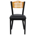 thumbnail image 6 of Bowery Hill Industrial Vinyl/Metal Slat Back Dining Chair in Black, 6 of 6