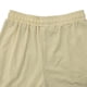 thumbnail image 5 of Pantalones largos para hombre, de color liso, con bolsillo y cordón, informales, juveniles, versátiles, deportivos, de gran tamaño., 5 of 8