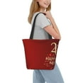 thumbnail image 2 of Sikiie Happy New Year 2025 Shoulder Bag Casual Hobo Crossbody Tote Bag for Women and Men Large Purse Messenger Bag Travel Work, 2 of 6