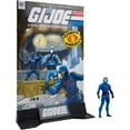 thumbnail image 2 of G.I. Joe Comic 3.75 Inch Action Figure Page Punchers 2-Pack - Cobra Commander and Crimson Guard, 2 of 6