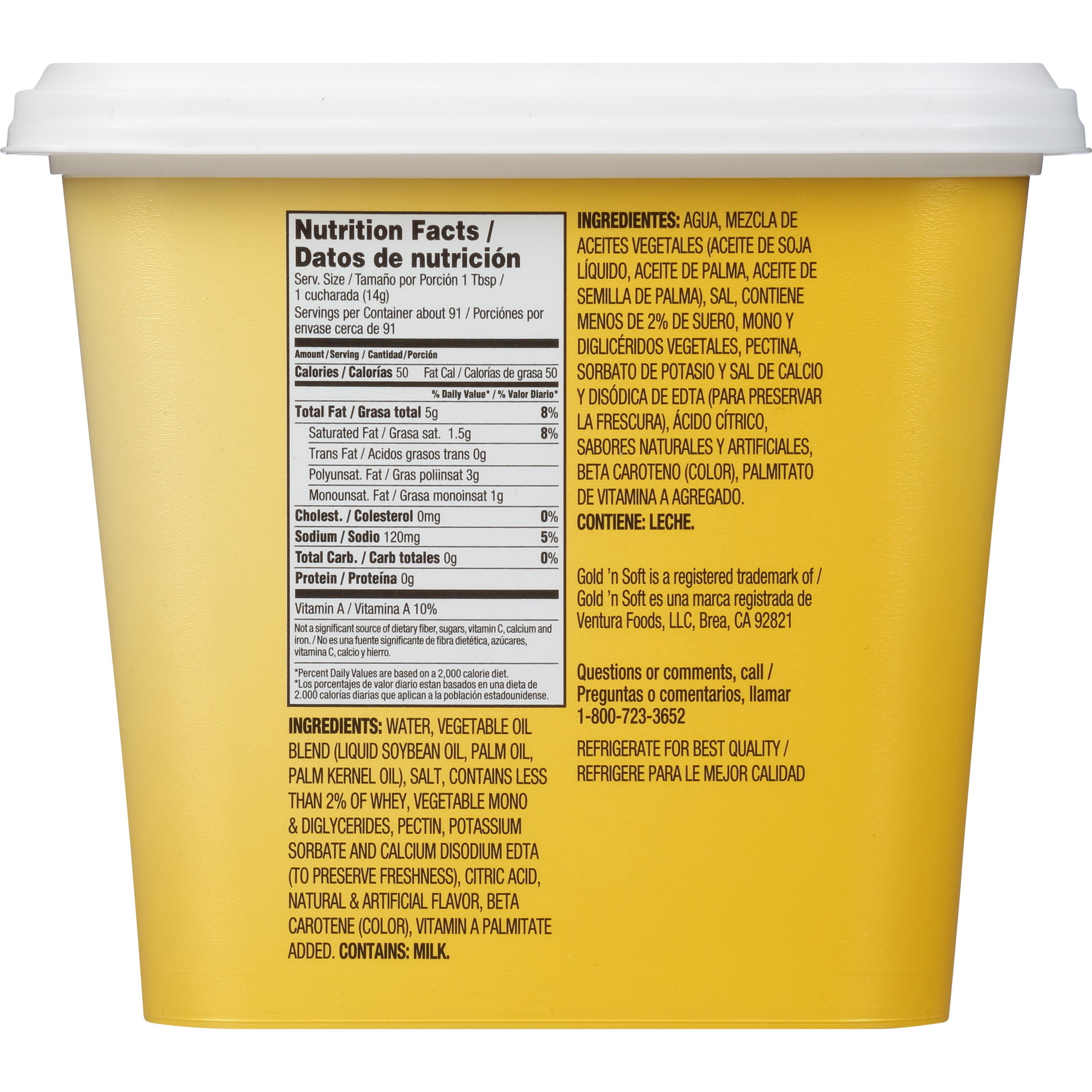 Gold N Soft Light Vegetable Oil Spread 45 Oz Walmart Com Walmart Com