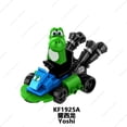 thumbnail image 1 of Juegos de aventuras clásicos Super Mario Bros Bloques de construcción Mini figuras de acción Muñeca Modelo Juguetes Ladrillos Niños Educación Regalos novedosos DIY, 1 of 5