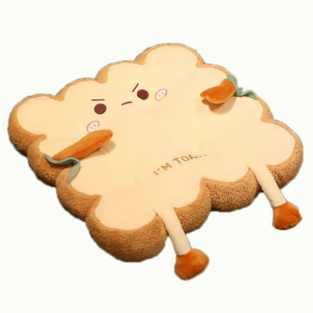 

XYUSMYT home textile products MinToast Seat Cushion Ground Thickened Seat Cushion Ta Ta Mi Mat Student Seat Cushion Child Window Cushion Chair Cushion