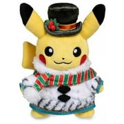 Pokemon Winter Carnival Pikachu Plush