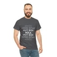 thumbnail image 5 of Spanish T-Shirt: ¡Hola, Estoy Bien, Adiós! (Hello, I'm Fine, Goodbye), 5 of 12
