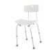 thumbnail image 3 of Silla de ducha silla de baño aleación de aluminio cómodo asiento de altura ajustable taburete de ducha ajustable para personas mayores adultos mayores beige, 3 of 8