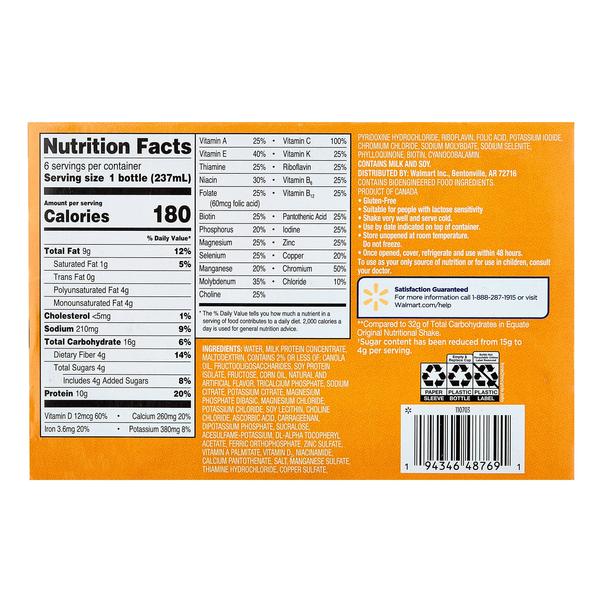 Equate Reduced Sugar Formula Nutritional Shakes, Caramel, 8 fl oz, 6 Count