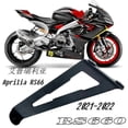 thumbnail image 4 of Motorcycle Exhaust Pipe Bracket Muffler Bracket Motorcycle Accessories Compatible with Rs660 Rs660 2021 2022, 4 of 4