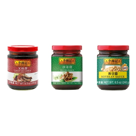 3 Pack Lee Kum Kee Cooking Sauce, 3 Flavors(Char Siu Sauce,Sa Cha Sauce,Soybean Sauce) Plus NineChef Brand Long Handle Coffee Spoon