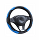 thumbnail image 1 of Funda Cubre Volante Deportivo Protector Antiderrapante Azul, 1 of 5