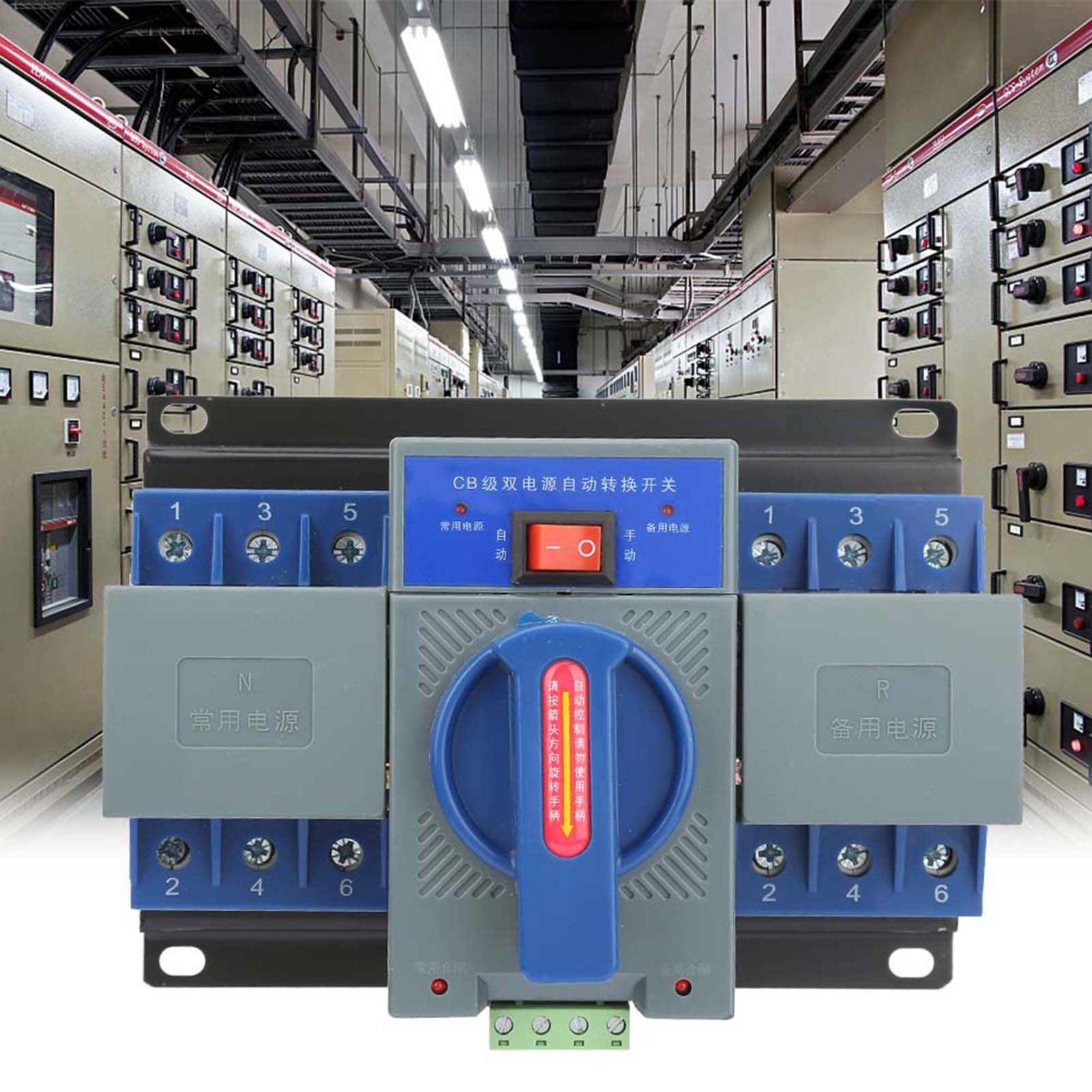 DEWIN Automatic Transfer Switch, 1pcs Mini 63A 3P Dual Power Automatic Transfer Switch