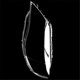 thumbnail image 5 of Car Left Headlight Shell Lamp Shade For 2011-2014, 5 of 5