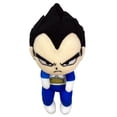 thumbnail image 1 of Peluche Vegeta 16,5 cm Dragon Ball Super de Great Eastern, 1 of 1