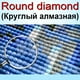thumbnail image 1 of WEIWEI-pintura de diamante personalizada, foto, punto de cruz, imagen cuadrada completa de diamantes de imitación, mosaico de diamantes DIY, bordado de diamantes, venta, 1 of 4
