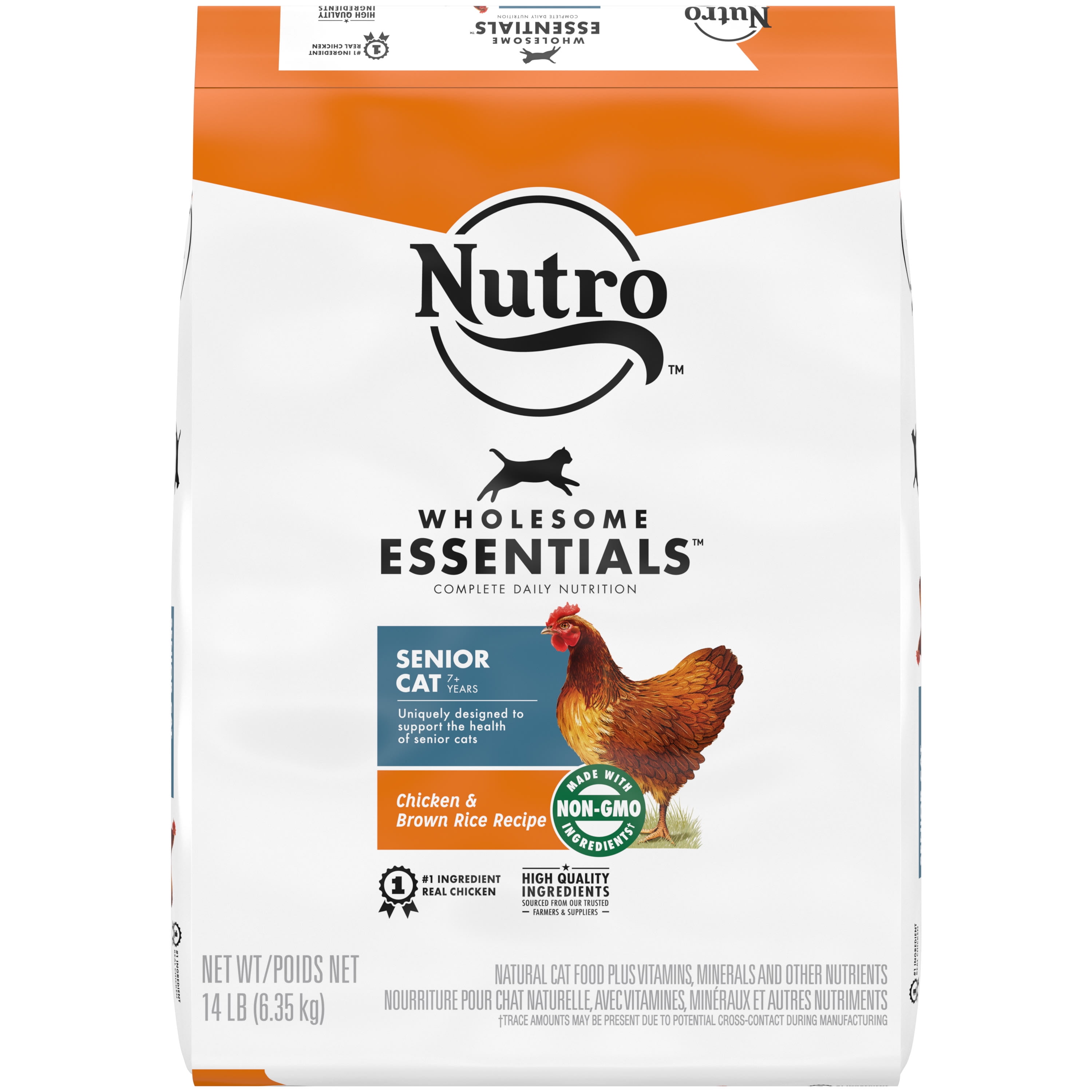 Nutro duck hotsell cat food