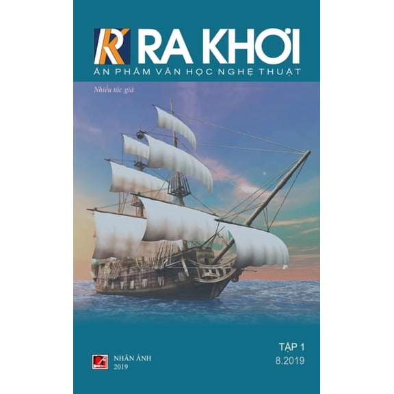 Ra Khơi 1 (hard cover), (Hardcover)