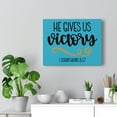 thumbnail image 5 of Scripture Walls  Victory 1 Corinthians 15:57 Bible Verse Canvas Christian Wall Art Ready to Hang Unframed, 5 of 12