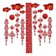 thumbnail image 1 of Adorno colgante rojo del año lunar, carácter chino Fu, decoración de techo de fieltro para Estilo D, 1 of 6