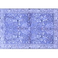 thumbnail image 1 of Ahgly Company Machine Washable Indoor Rectangle Animal Blue Traditional Area Rugs, 3' x 5', 1 of 4