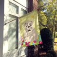 thumbnail image 2 of Carolines Treasures BB6123CHF Easter Eggs English Bulldog White Flag Canvas House Size, 2 of 4