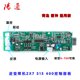 thumbnail image 4 of Lámpara de techo con triple succión y cuerpo engrosado con inducción y control de luz y sonido Shanghai Aming Led, 4 of 4