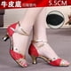thumbnail image 1 of Zapatos de baile de Tango/salón de baile latino para mujer, zapatos de baile profesionales de Salsa con tacón para niñas y mujeres de 5,5 cm, superventas, 1 of 5