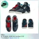 thumbnail image 1 of N I-K-E A i r-Jor-dan 4 SE SASHIKO CW0898-400 Green Blue Men's US4-14 NEW, 1 of 6