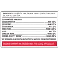 thumbnail image 6 of (12 pack) Pure Balance Pro+ Skin and Coat Tuna and Salmon Recipe in Broth, 1.4 oz, 6 of 11