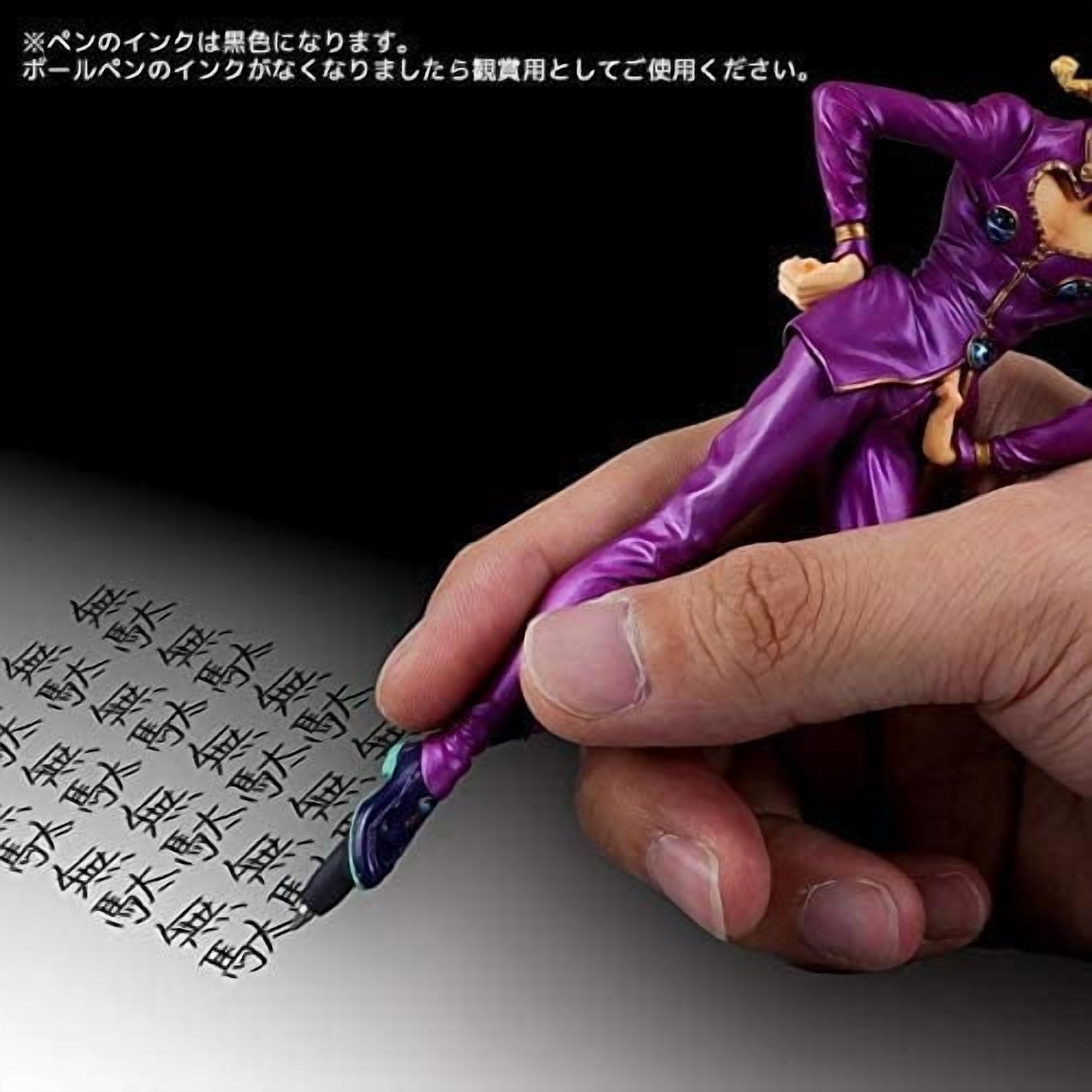 Dupurit JoJo's Biza-rre Adventure Figure Giorno Giovanna &Bruno Bucciarati Ball-Point Pen Figure Anime Figure Birthday Present (Color : Giorno Giovanna)