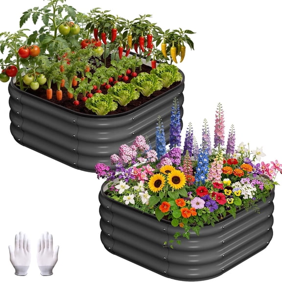Ataucjin Galvanized Raised Garden Bed, 2Pcs Raised Garden Beds Outdoor, Squircle Planter Raised Beds, Rectangular Metal Planter Boxes,Deep Root Box Planter for Vegetables, Flowers and Herbs, 2x2x1 FT