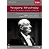 Yevgeny Mravinsky: Soviet Conductor, Russian Aristocrat