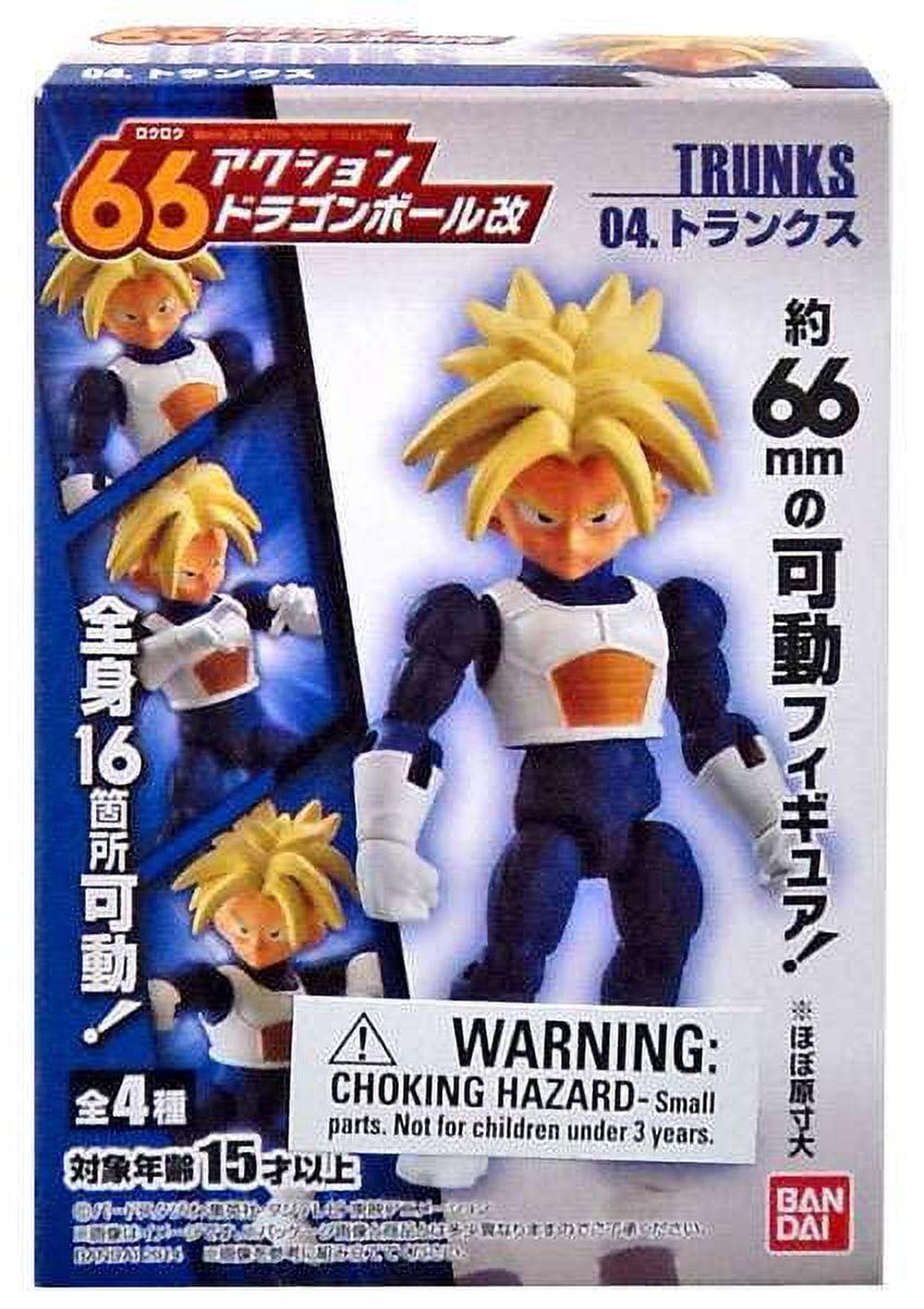 【世界に1枚の最高鑑定品】1991 BANDAI DRAGON BALL #66 0d1283ed-ce2f-4c0c-8a09-