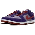thumbnail image 2 of (Men's) Nike Dunk Low SP 'Plum' (2020) CU1726-500, 2 of 5