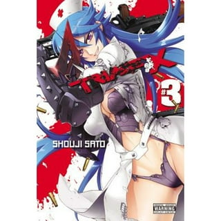 Highschool of the Dead, Vol. 7 (Highschool of the Dead, 7): Sato, Daisuke,  Sato, Shouji: 9780316209441: : Books