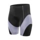 thumbnail image 2 of Pantalones cortos de ciclismo Arsuxeo Hombres Ciclismo Pantalones cortos acolchados Bicicleta Bicicleta de carretera MTB Pantalones cortos de bicicleta de montaña Arsuxeo Pantalones cortos de ciclismo, 2 of 7