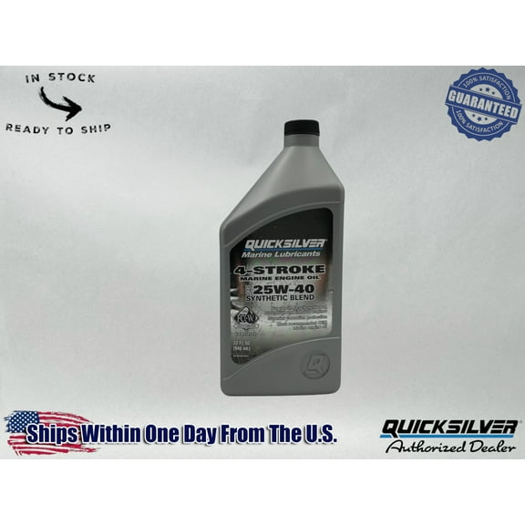 Quicksilver OEM Semi Synthetic 25W40 Marine Oil Quart 92-8M0078622