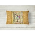thumbnail image 2 of Carolines Treasures 8614PW1216 Palm Tree Canvas Fabric Decorative Pillow, 12H x16W, multicolor, 2 of 3