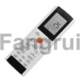 thumbnail image 5 of For Remote Control Yacifb Yac1fb For Tadiran Zacs07, 5 of 5
