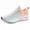 White, variant on Men's Running Shoes with Midfoot Carbon Plate, Lightweight Breathable Athletic Sneakers