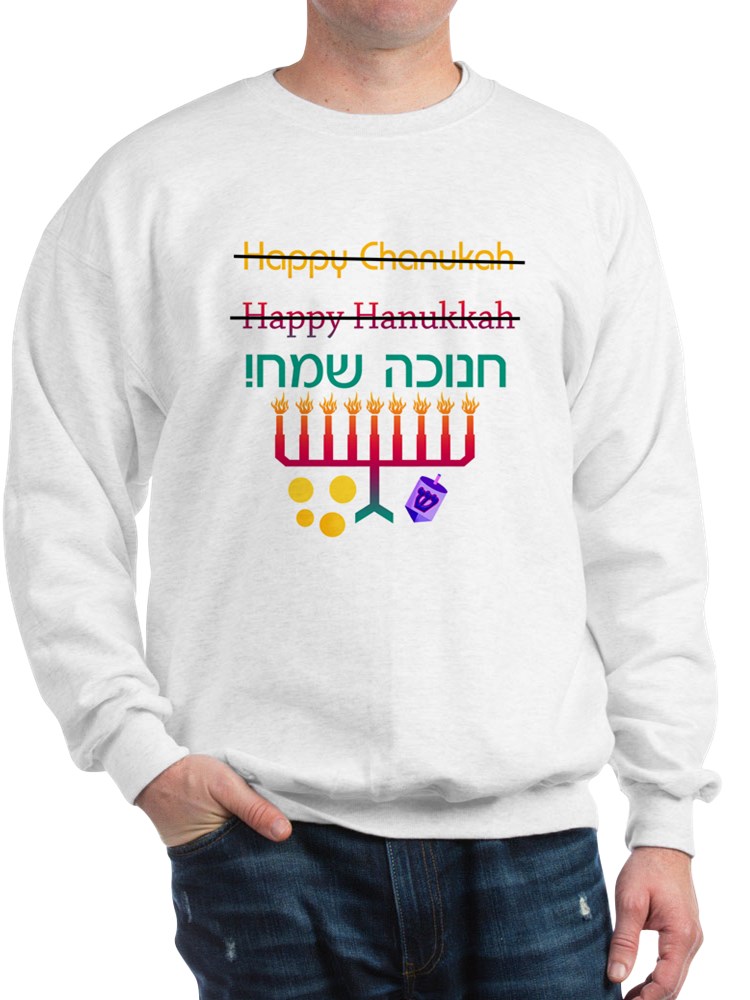 cafepress-how-to-spell-happy-chanukah-crew-neck-sweatshirt