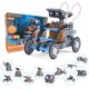 thumbnail image 1 of AESGOGO PROYECTOS STEM para ninos de 8 a 12 anos, Kit de rob AESGOGO AESGOGO, 1 of 2