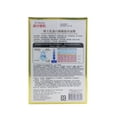 thumbnail image 4 of Mascarilla Facial Dr. Morita Con Esencia de Jalea Real Hidrolizada, 4 of 6