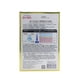 thumbnail image 4 of Mascarilla Facial Dr. Morita Con Esencia de Jalea Real Hidrolizada, 4 of 6
