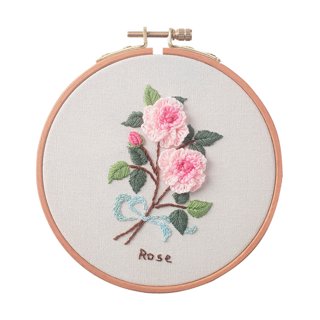 Cross Stitch Kits for Adults,Beginner Embroidery Kits Light Pink