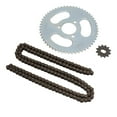 thumbnail image 1 of Kit De Piñón De Cadena, Piñón De Rueda De Cadena 55T Y 12T Para ATV, 1 of 7