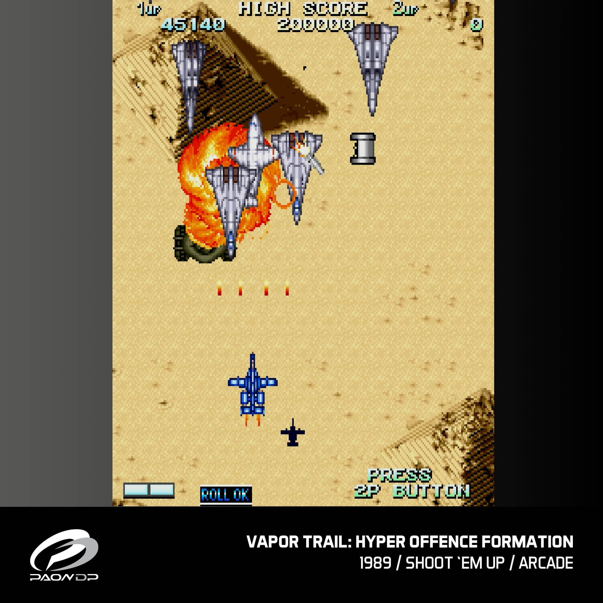 COLLECTION 1 DE WINDJAMMER ET COMPAGNIE POUR L’EVERCADE DE BLAZE